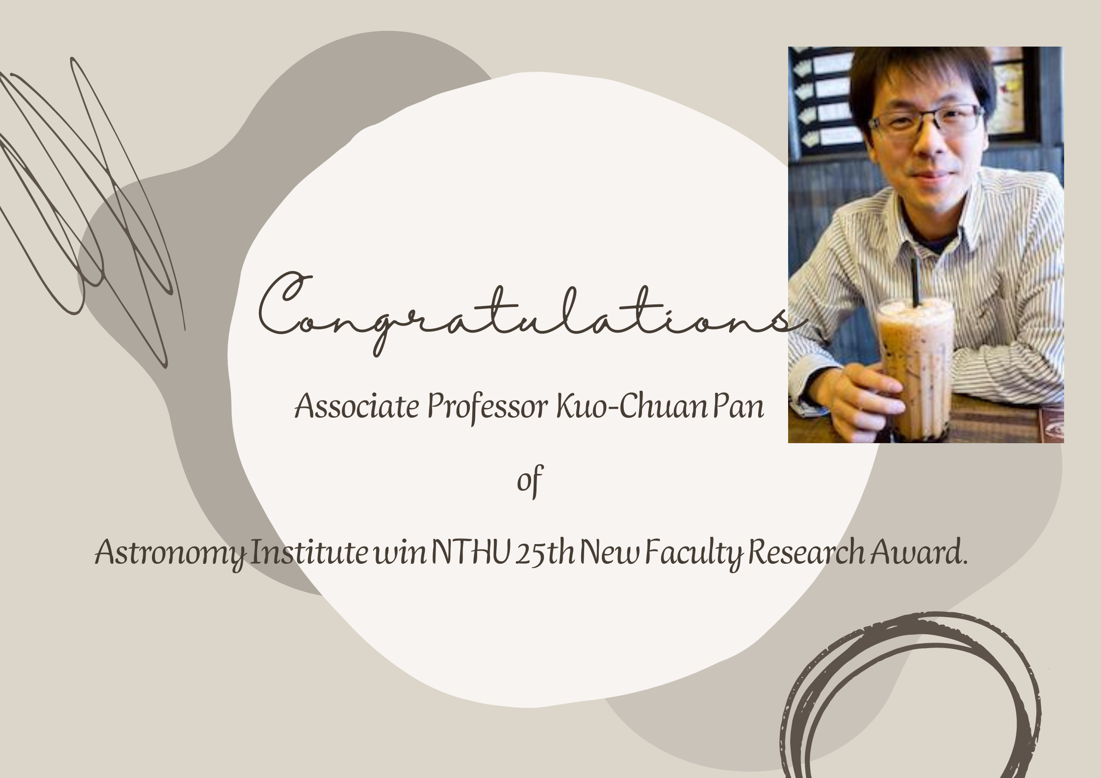 Astronomy Institute win NTHU 25th New Faculty Research Award.